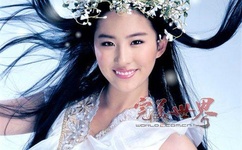 伊人综合在合线